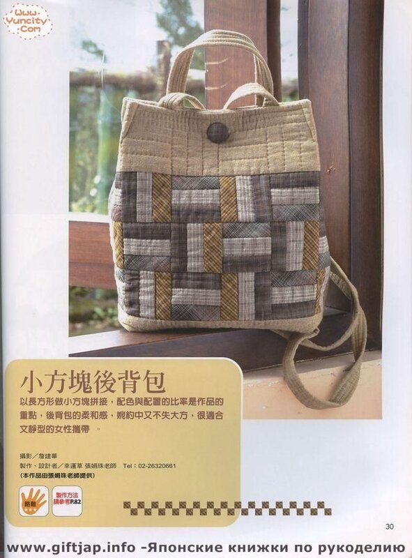 Handmade no.13 2006