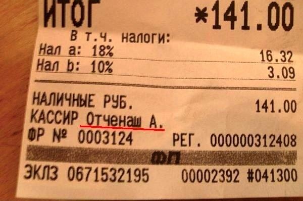 http://mtdata.ru/u19/photo4ECF/20847266017-0/original.jpg#20847266017